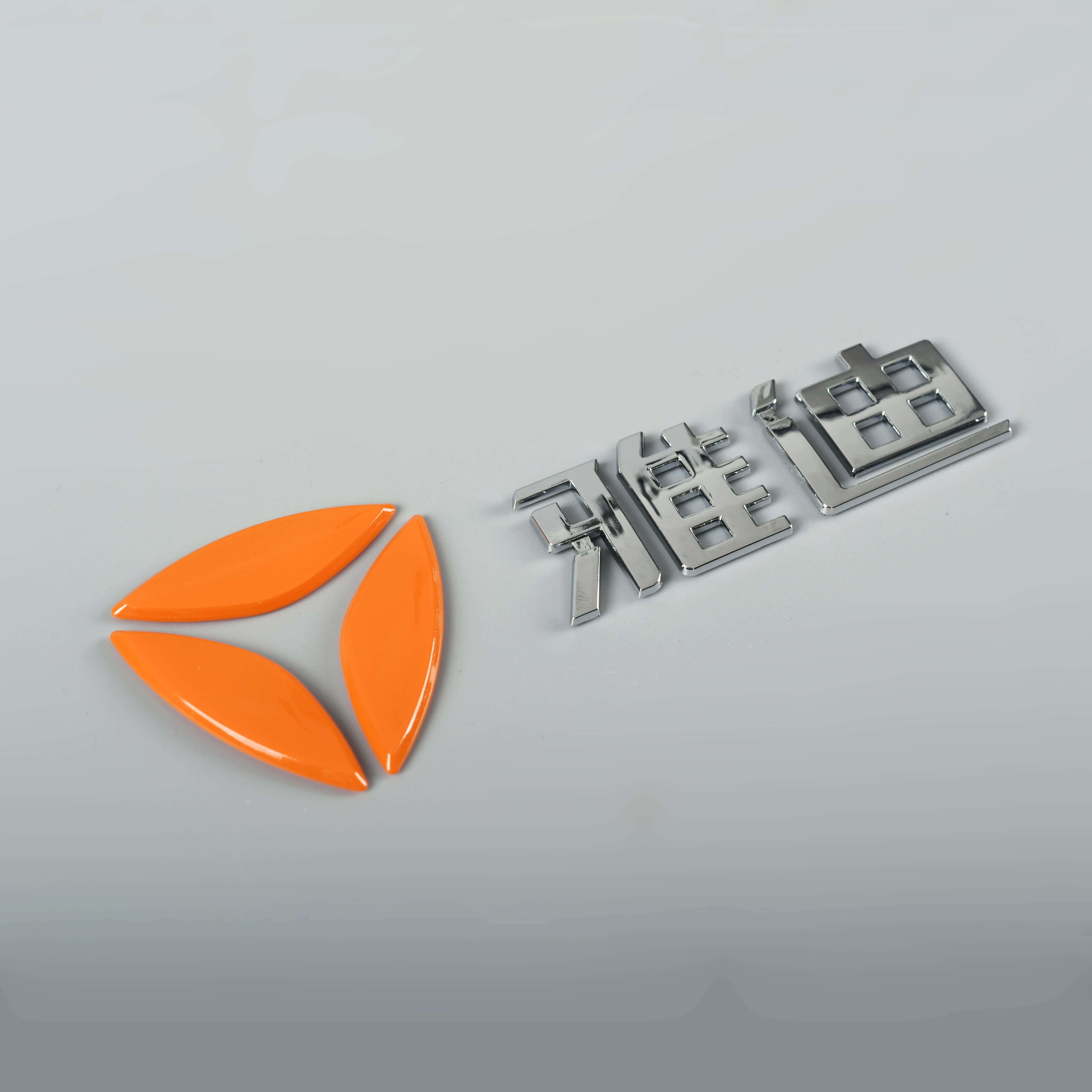 3D オートバイラベルステッカープラスチッククロームロゴ ABS バッジ