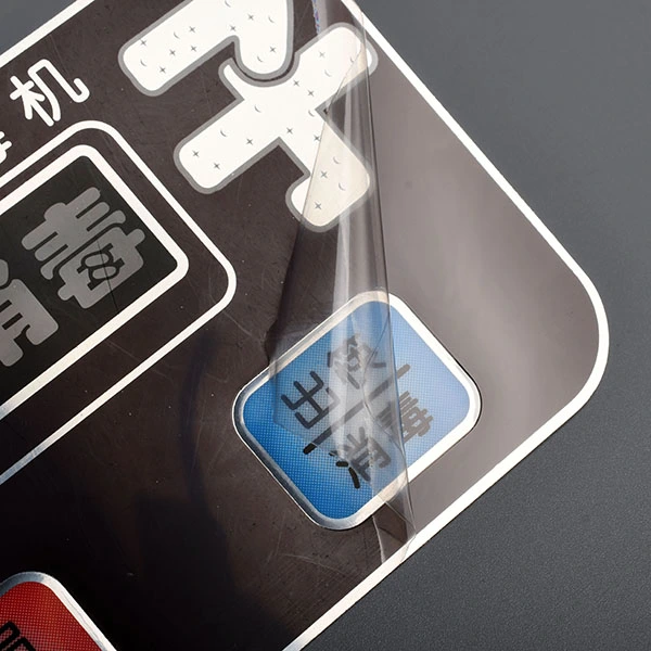 消毒キャビネットパネルステッカー
