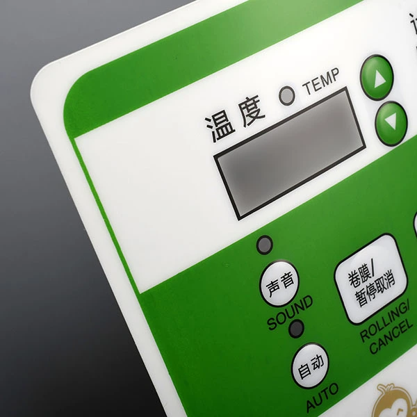 フロントコントロールパネルステッカー