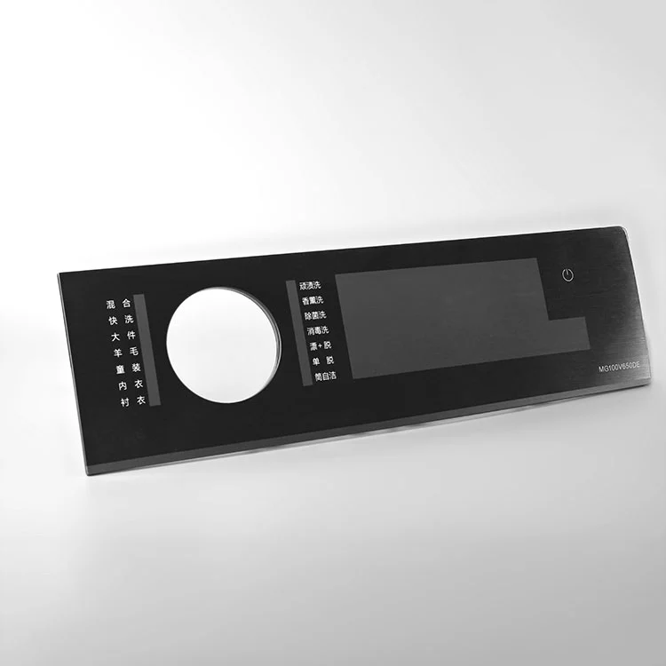 家電製品IMD