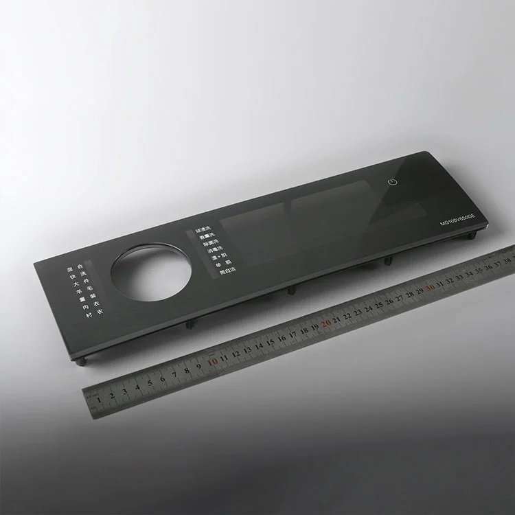 家電製品IMD