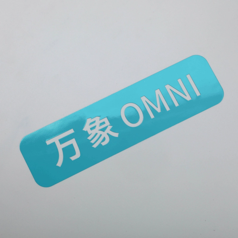 ペイントスプレーカラーの家電電気メッキラベル