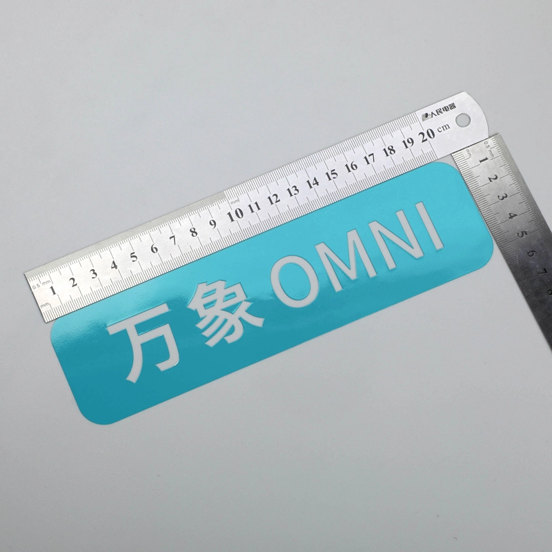 ペイントスプレーカラーの家電電気メッキラベル