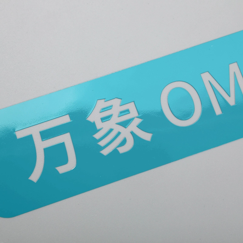 ペイントスプレーカラーの家電電気メッキラベル
