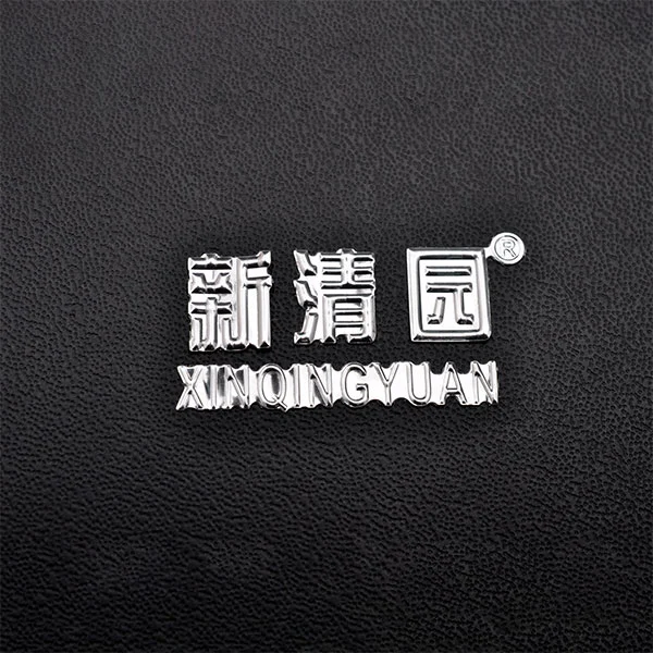 ソフトプラスチック3Dロゴラベル